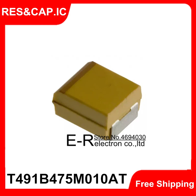 2SB1132 PAM3101DAB NRS2012T2R2MGJ FOD817C BB301MAW EVM3VSX50B14 DMN5L06VK 7 T491B475M010AT NL17SZ17XV5T2GH MBRS340T3 SSM3J01F|Запасные