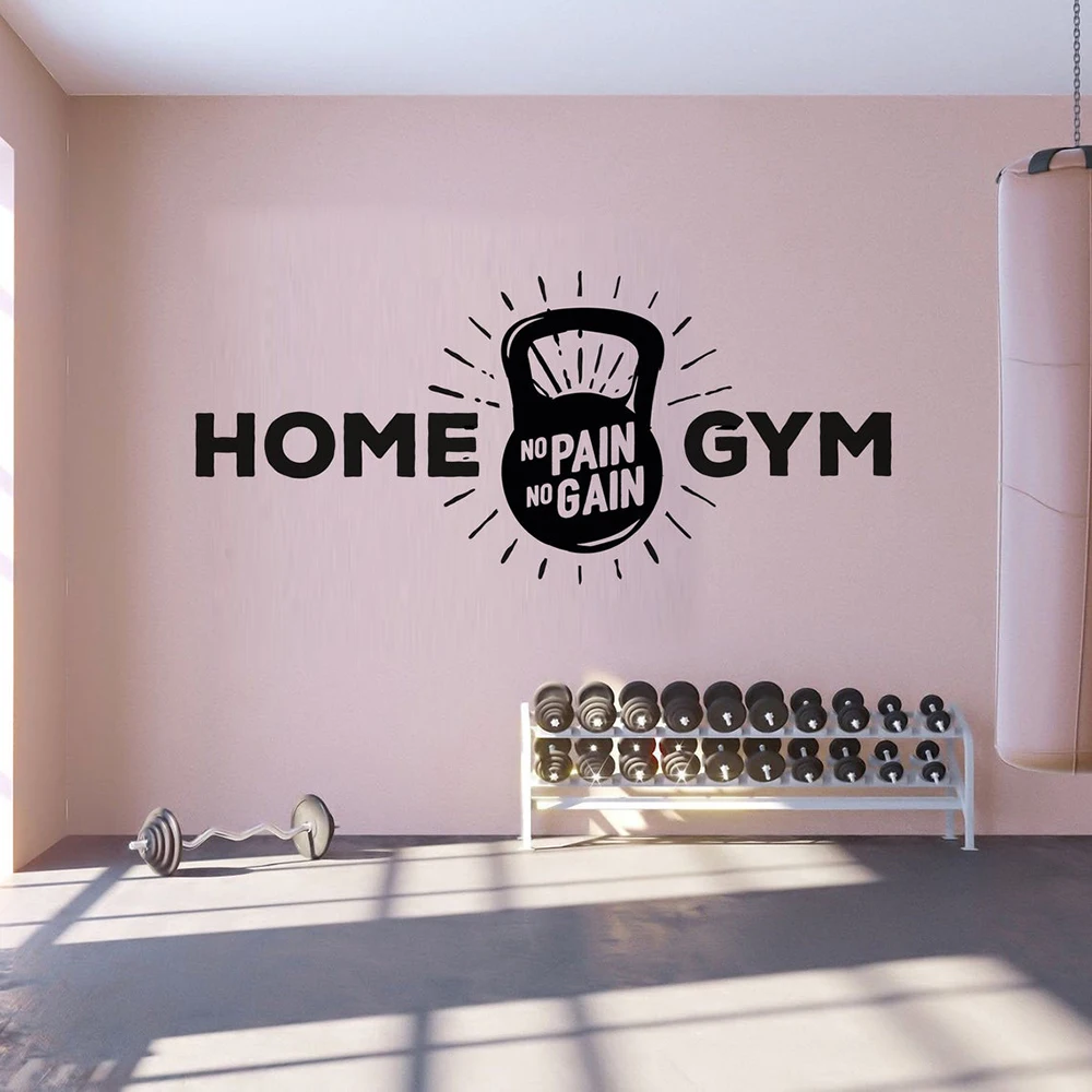 

Fitness Home gym Wall Decals man cave boys girls Fitness sign Wall Sticker Home Decoration Art Decal Vinyl Wall Decor Mural C756
