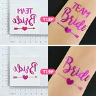 Временная тату-наклейка для свадебных торжеств, розовая, вечерние наклейки для свадебных торжеств