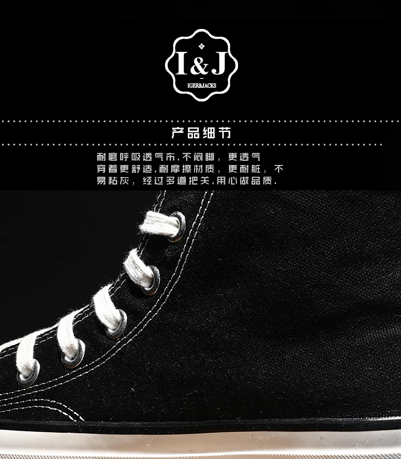 Кеды женские с вулканизированной подошвой высокие кроссовки повседневная обувь