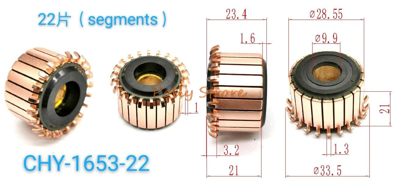 

Коммутатор электродвигателя 28,55, тип 23,4, 22P, 2 шт., медный крюк мм x CHY-1653-22 мм