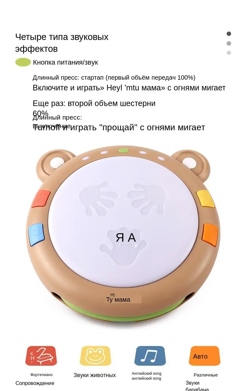 Tumama детский ручной хлопковый барабан, Музыкальные Игрушки для раннего развития, детский Интеллектуальный барабан, Обучающие музыкальные игрушки, подарки для малышей