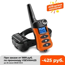 Тренировочный ошейник Petrainer 620A 1 перезаряжаемый и