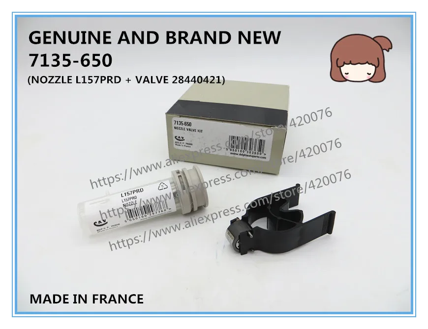 Подлинный и совершенно новый комплект для ремонта дизельного топлива инжектора