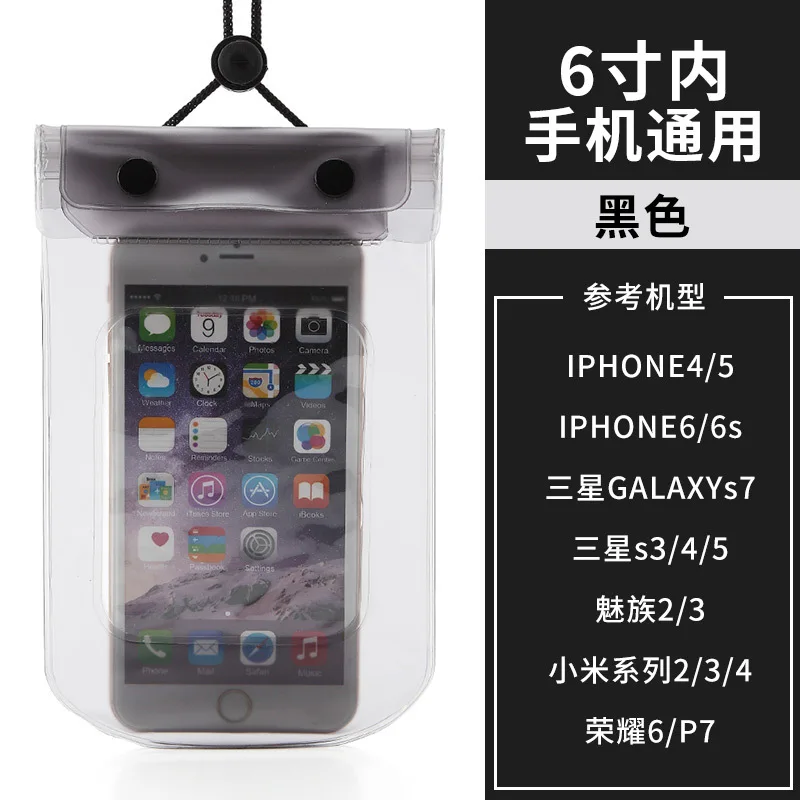 Новинка летняя водонепроницаемая сумка для телефона дайвинга фотографирования