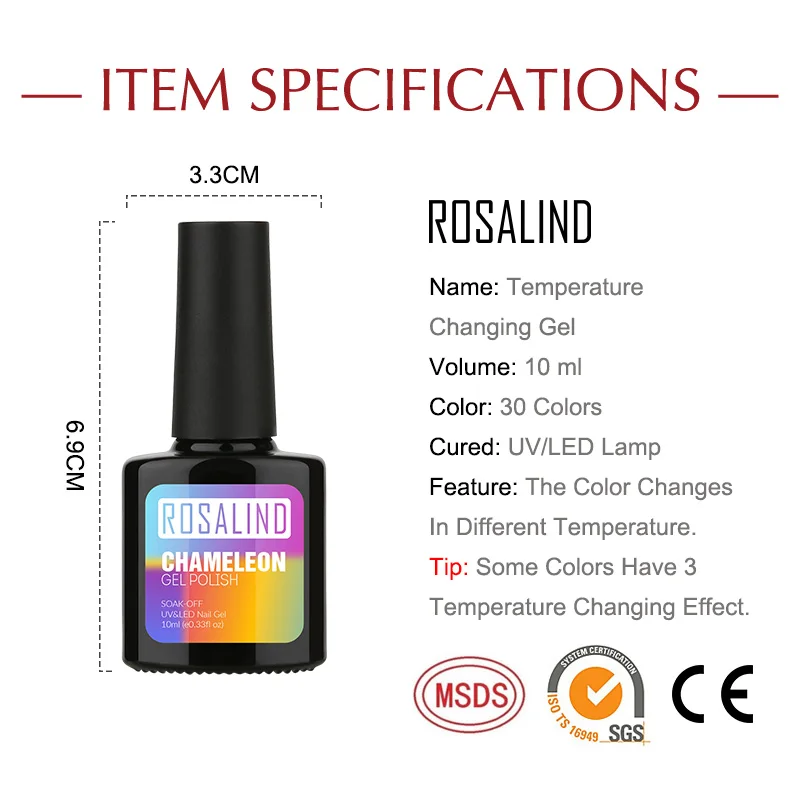 Розалинд гель лак для ногтей 10 мл Температура Цвет изменение Гель полу стойкий