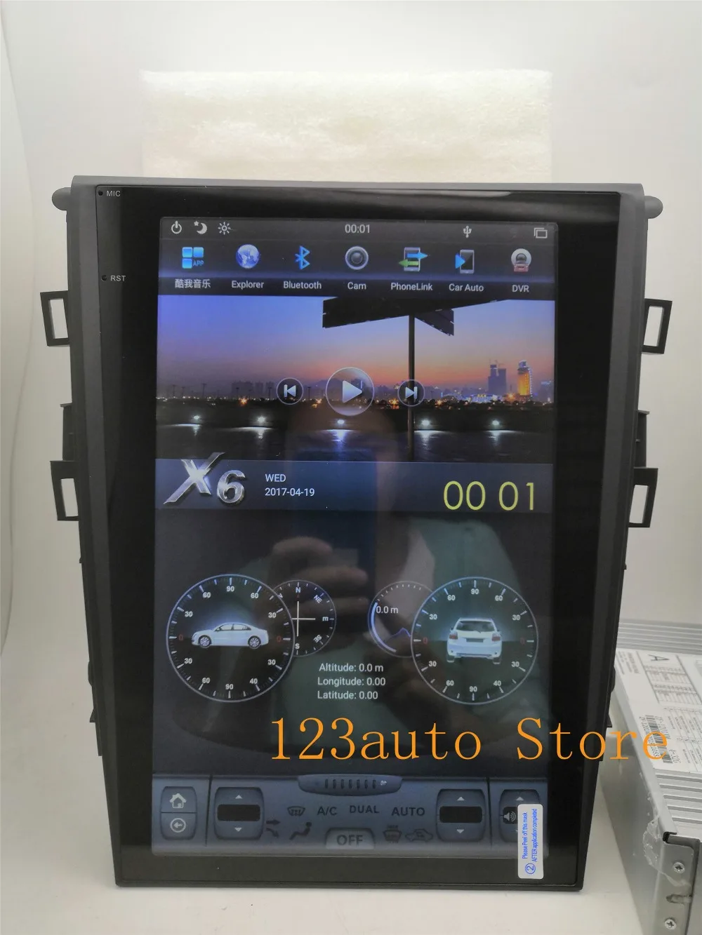 12,1 ''вертикальный экран Tesla стиль Android 8,1 автомобильный DVD gps плеер NAVI для Ford Mondeo Fusion MK5 2013- радио PX6 carplay