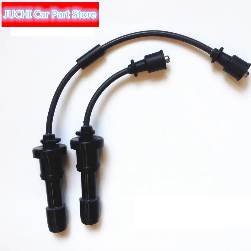 

Car ignition cylinder line, high voltage line, fire line for rein