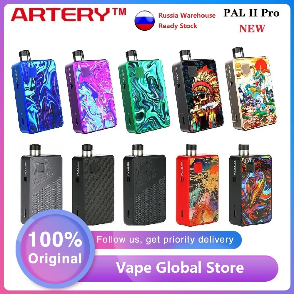 ГОРЯЧАЯ Оригинальная артерия PAL 2 Pro Pod Kit MTL &amp DTL электронная сигарета Vape с