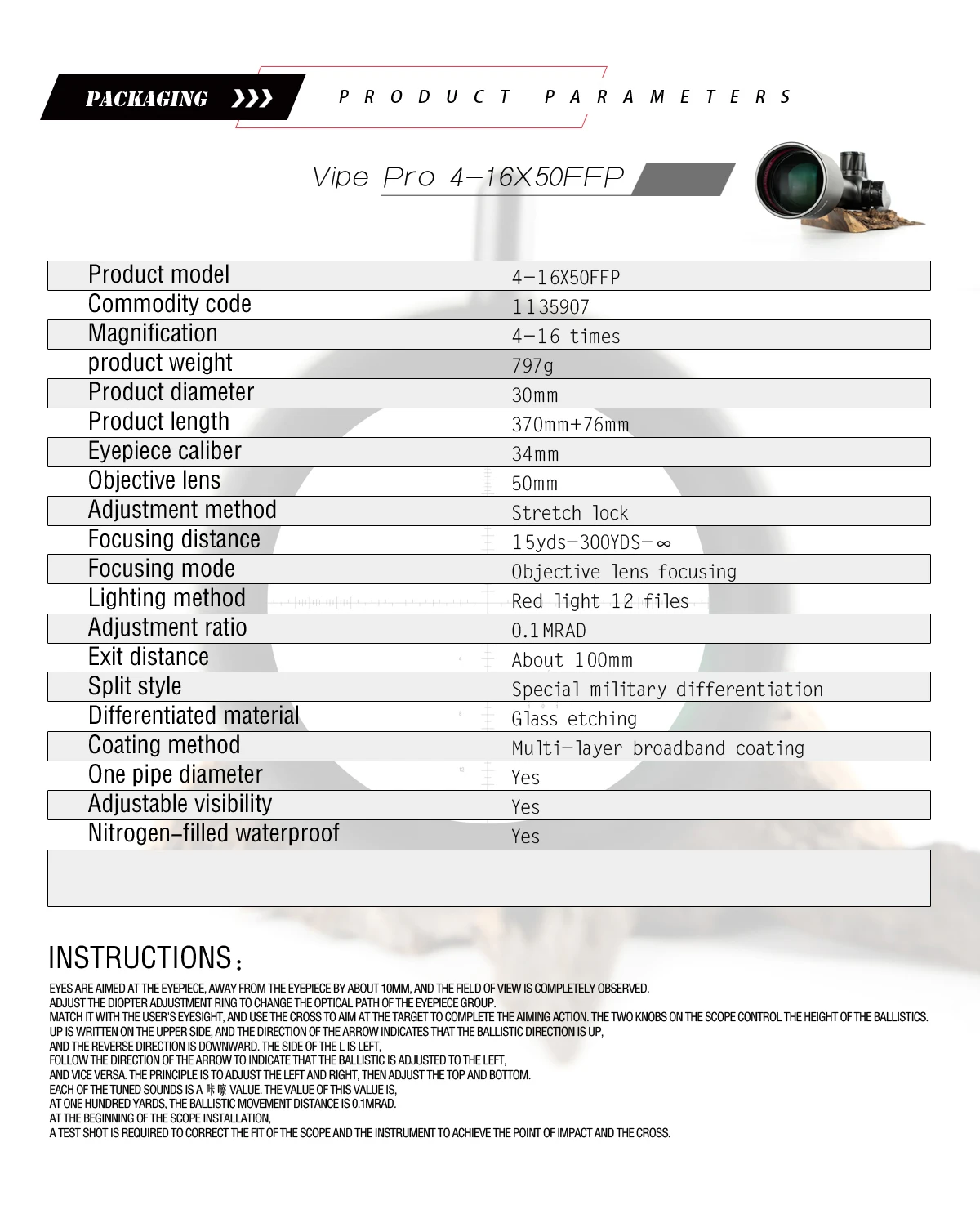 T-EAGLE Viper HD 4-16x50 FFP Большая дальность первая фокальная плоскость съемки охотничий прицел освещенный оптический прицел коллиматор область