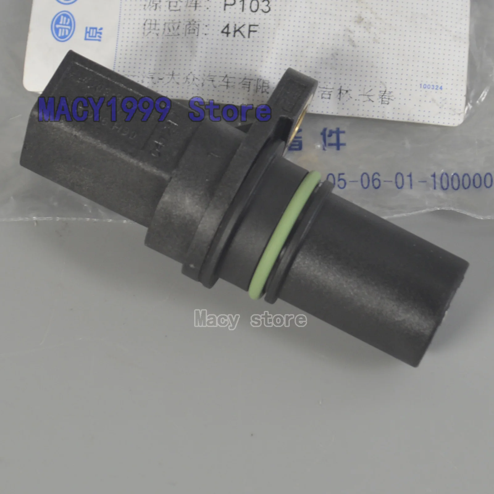 

Crank Crankshaft Position Sensor For AUDI A3 B8 Q3 Q5 TT VOLKSWAGEN Beetle Golf Passat CC EOS Tiguan 2.0T 06H906433 06H 906 433