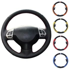 Чехол рулевого колеса автомобиля из искусственной кожи ручной работы DIY для Mitsubishi Lancer EX Outlander ASX Colt Pajero Sport