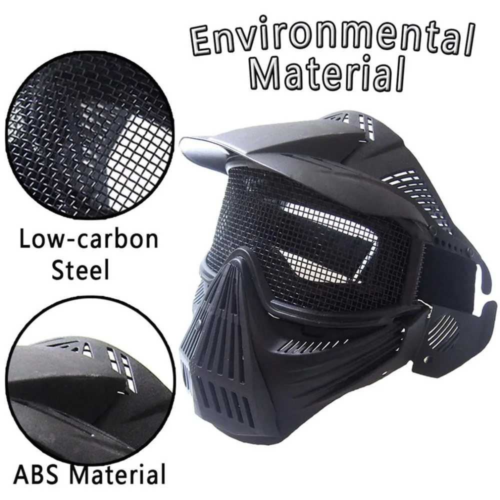 Легкая дышащая тактическая уличная маска на все лицо охотничьи военные