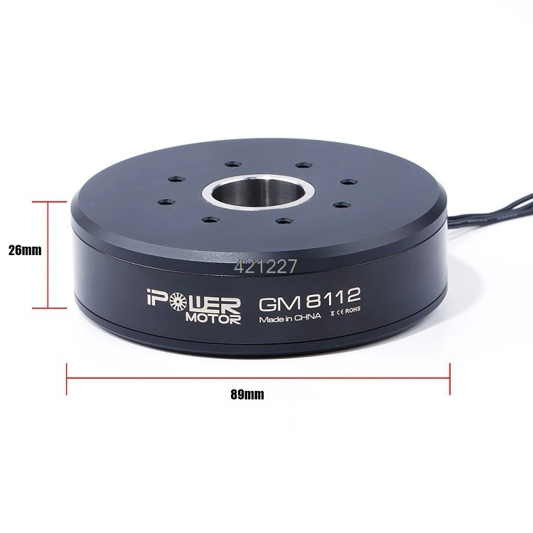 Iflight Ipower AlexMos 32 бит BGC с бесщеточным Мотором GM8112 большим крутящим моментом