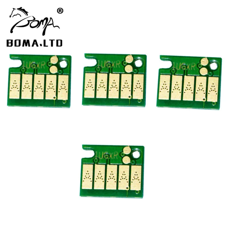 4 шт. встроенный картридж для принтера Canon MAXIFY MB2330 MB2030 |
