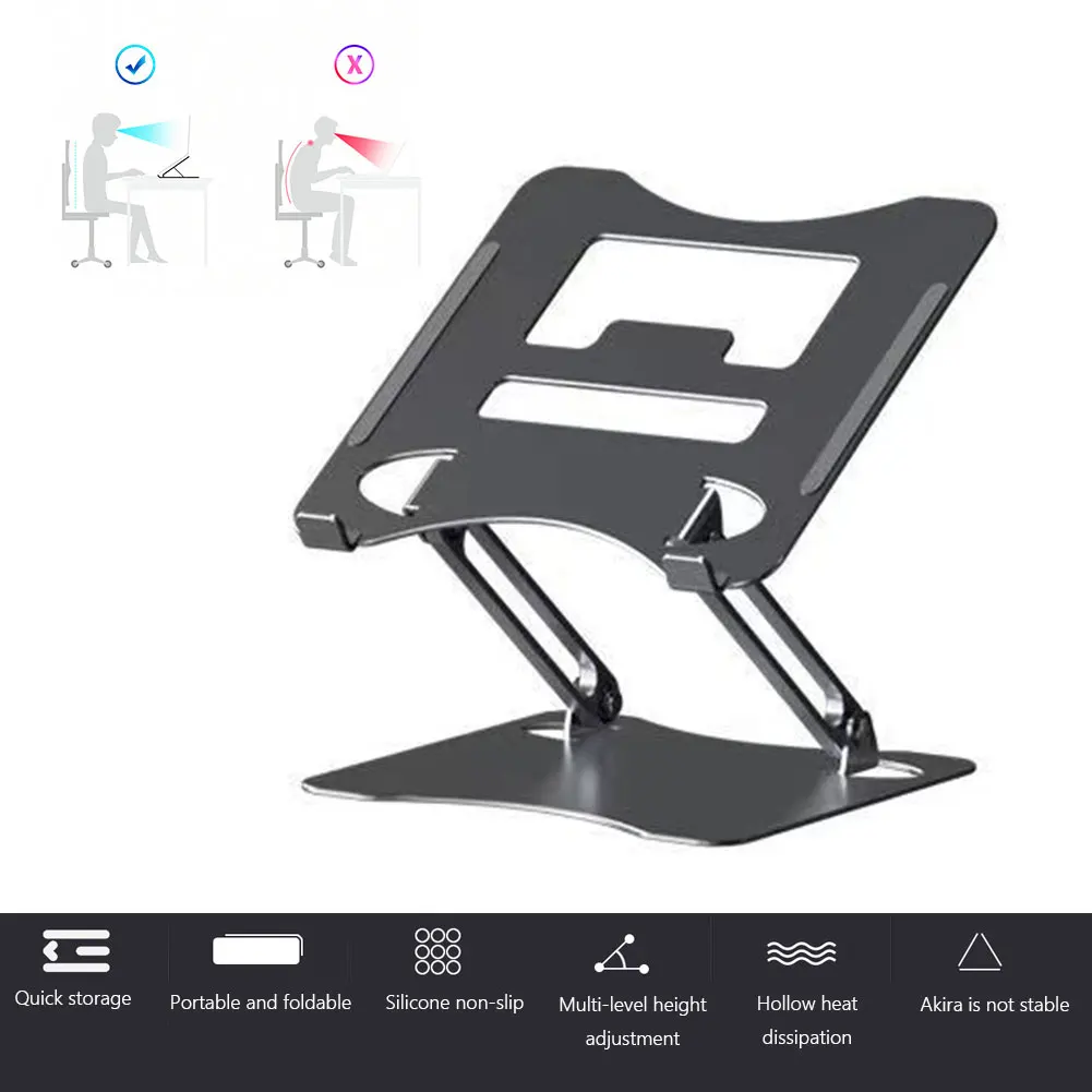 портативная подставка для н