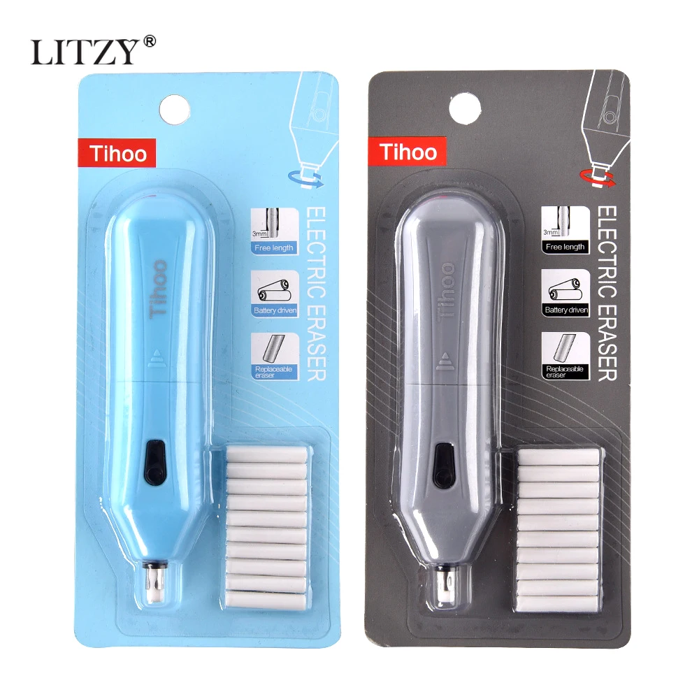 Электрический ластик автоматический для художественного студента школы