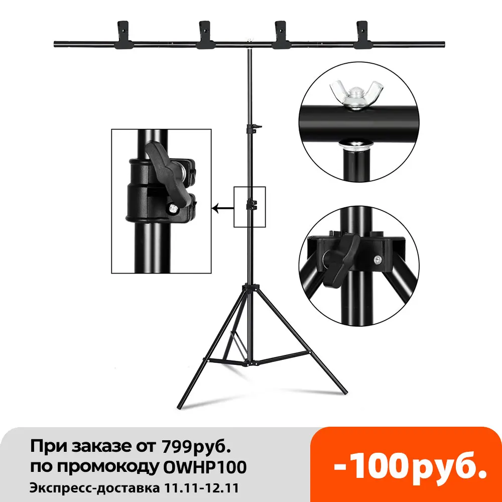 photography photo studio t shape backdrop background stand frame support system kit for video chroma key green screen with stand free global shipping