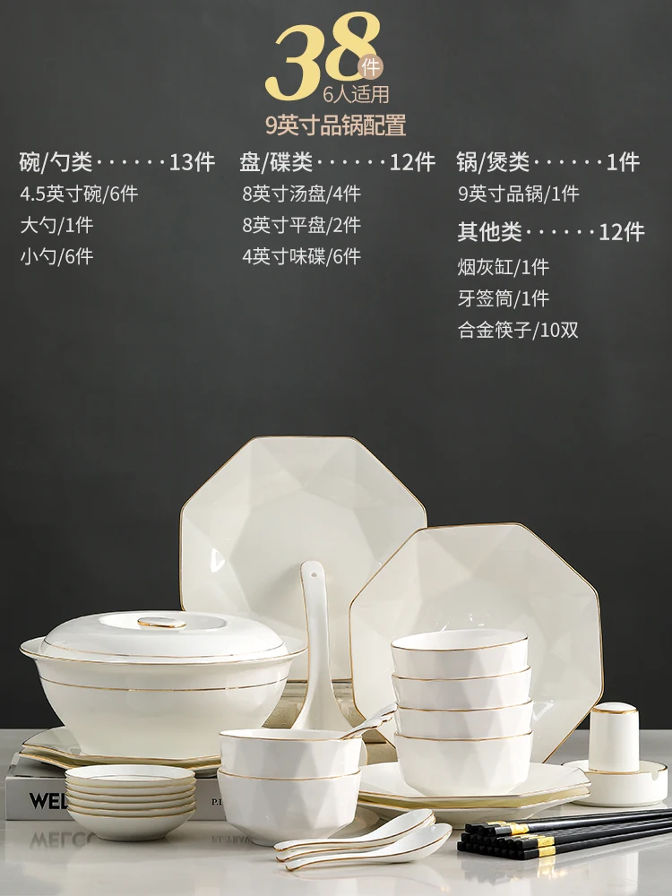 

Bone China Plate Sets Serving Breakfast Nordic Food Snacks Fruit Modern Luxury Plate Sets Kitchen Pratos De Jantar Tableware DG5