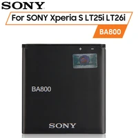 original sony battery for sony xperia s lt25i xperia v lt26i ab 0400 ba800 1700mah authentic phone replacement battery