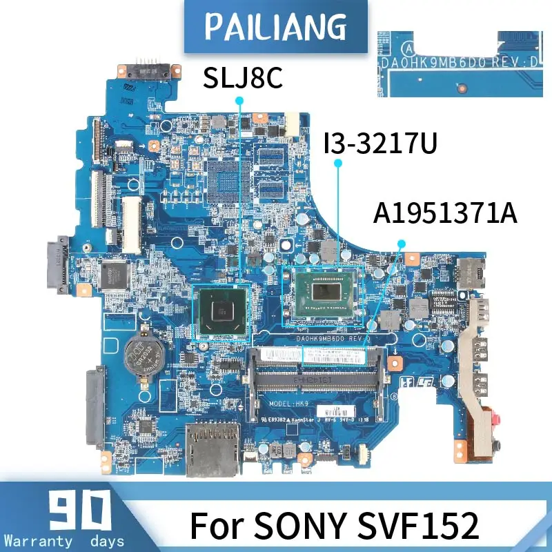 Материнская плата DA0HK9MB6D0 для SONY SVF152 протестированная материнская ноутбука SLJ8C