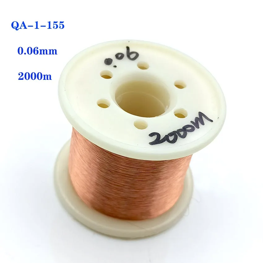 0.06mm-2000m 2000 м пайка красный Магнитный провод 0,05 0,06 0,07 мм класс 155 UEW тонкий эмалированный медный обмоточный провод - Цвет: 0.06mm-2000m