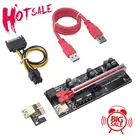 Улучшенная Райзер-карта VER009S Plus PCI-E, 009S PCIE X1 до X16, 6 контактов, мощность 60 см, USB 3,0 кабель для графической карты, GPU Mining Hot