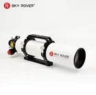 Астрономический телескоп SKY ROVER 102APO PRO F7 с апохроматической аберрацией
