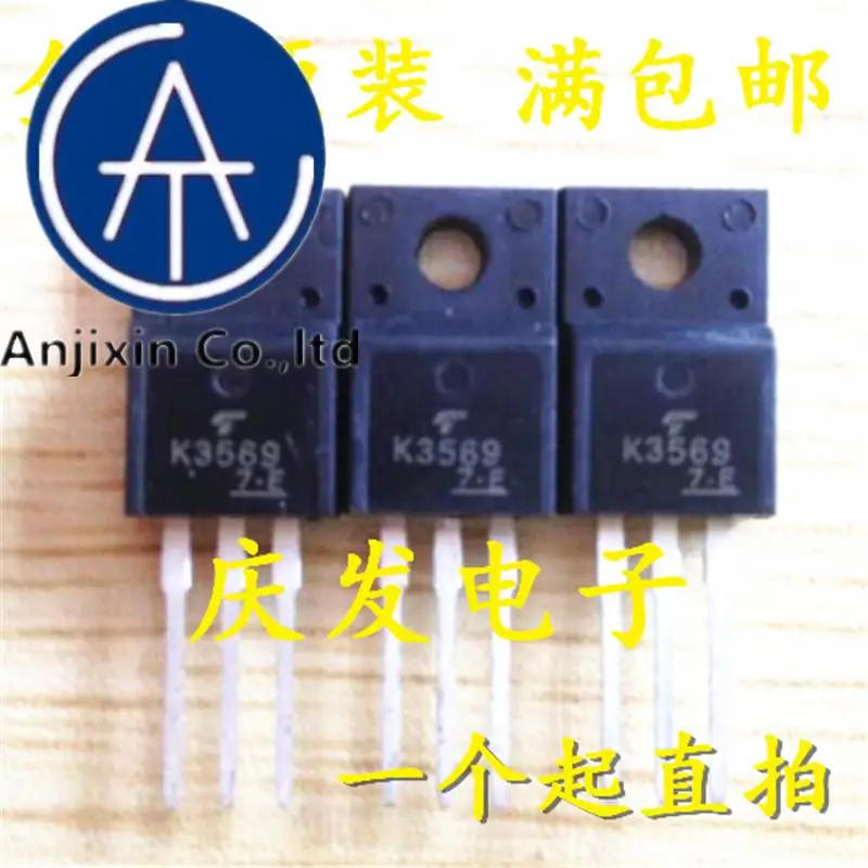 

10pcs 100% orginal new in stock 2SK3569 K3569 TO-220 LCD field effect transistor