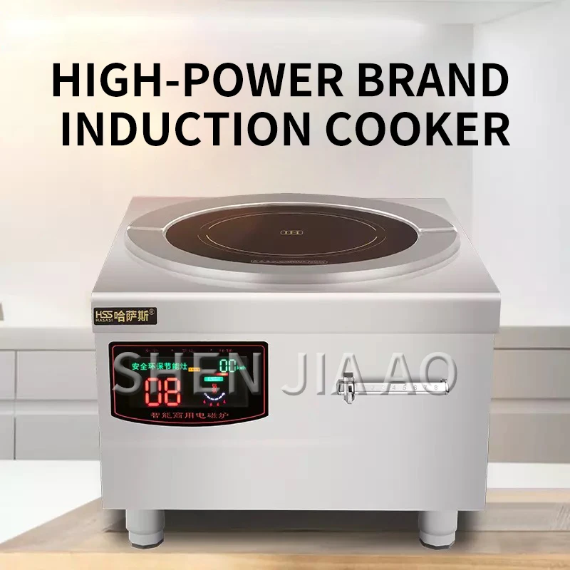 Commercial induction cooker soup oven Hotel restaurant Canteen kitchen 8000w 220v large Stainless steel shell | Бытовая техника