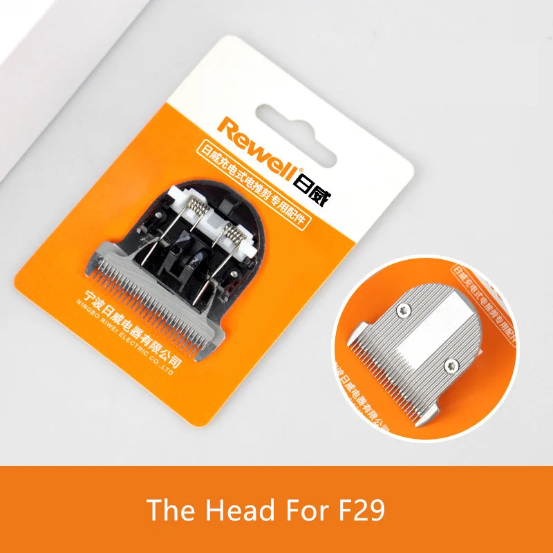 

Rewell F29 Original Cutter Head, Push White Carved Trimming Adjustable 0 Cutter Head Thin Cutter Head