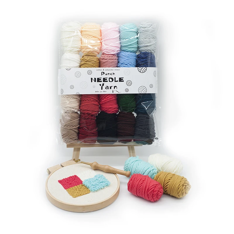 20 цветов DIY дырокол вышивальная пряжа мягкая молочная хлопчатобумажная набор