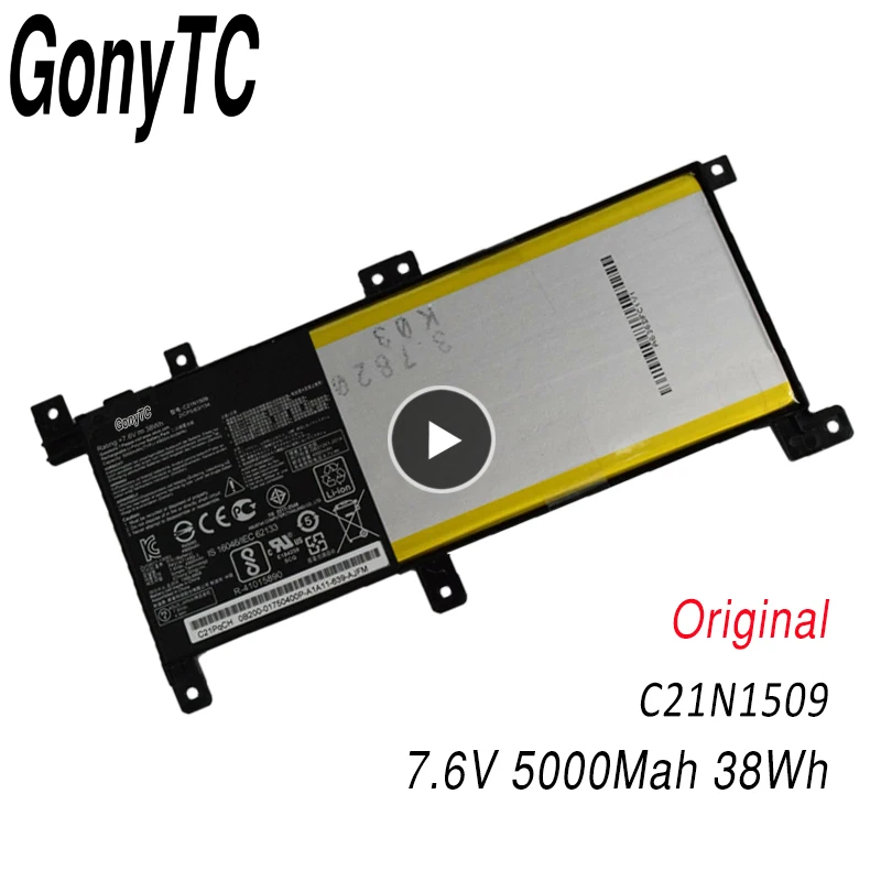 Новый оригинальный C21N1509 Аккумулятор для ноутбука ASUS ноутбук X556UA X556UB X556UF X556UJ X556UQ