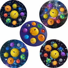 Starry Sky Eight planets Fidget Toys Pop Simple Dimple Infant Early Education Intelligence Development and Intensive Fidget Toy