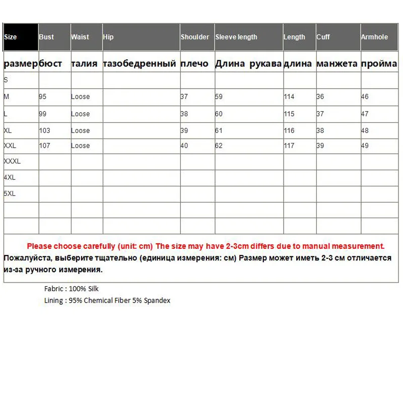 

Spring New Style Gray Silk Embroidery Spliced Lace Wrist Sleeve Loose Mid-Length High-End Lady A-Line Dress M-XXL