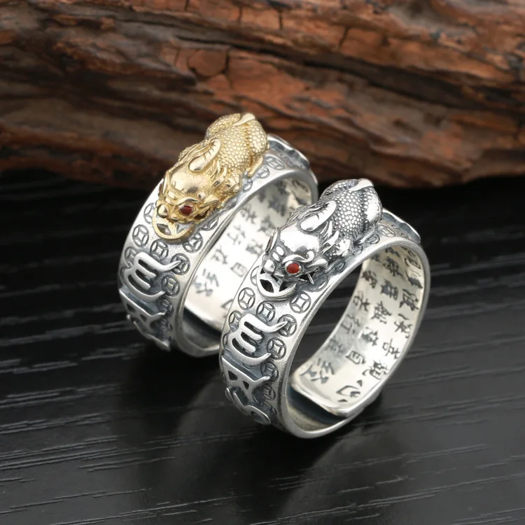 

Vintage Domineering Men's Ring Pi Xiu Feng Shui Wealth Good Lucky Jewelry Buddhism Ring Personality Animal Ring Hip Hop Jewelry