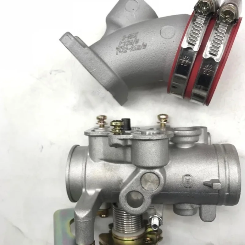 Комплект SMAX FORCE 33 мм клапан дроссельной заслонки воздушный фильтр Впускной