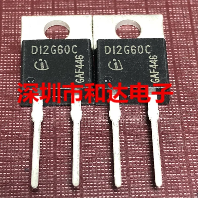 5 шт. D12G60C IDH12SG60C TO-220 600V 12A | Строительство и ремонт