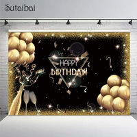 happy birthday theme party backdrops gold glitter balloons champagne black graduation photography background photo studio props