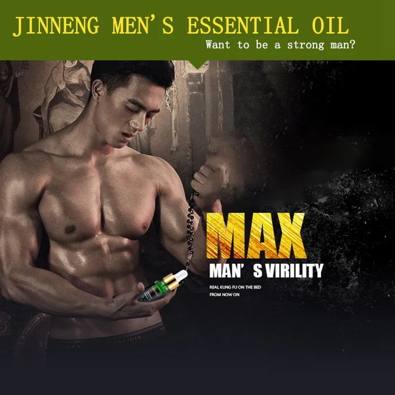 Пениса Увеличить Для мужчин t травяное эфирное масло член рост ускорители