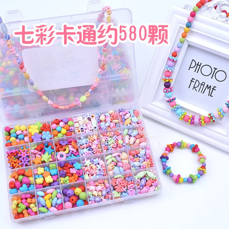 

Kit for Make Bracelets Beads Toys for Children DIY 24 Grid Handmade Making Puzzles Beads for Girls Kit Girls Toys for 3 5 7 9 11