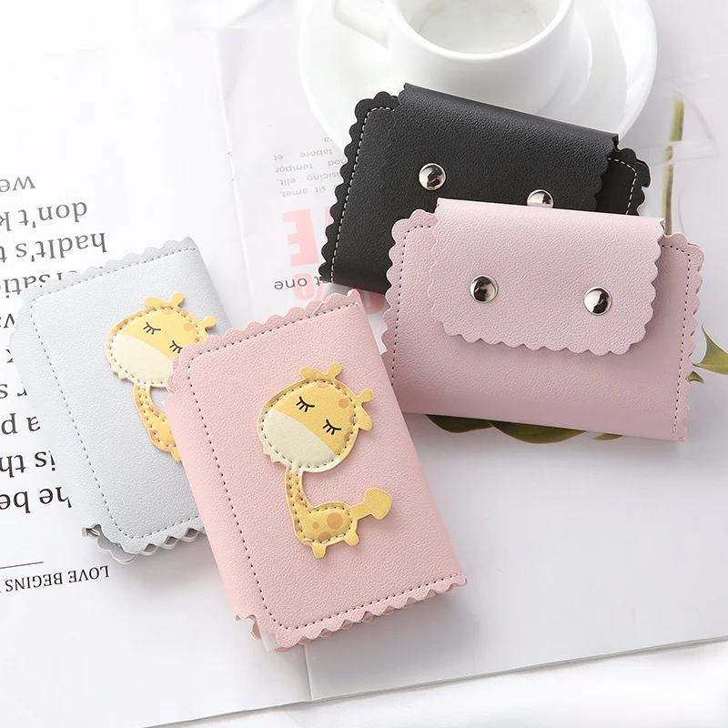 NI WEI ER Kawaii брелок с жирафом из искусственной кожи Женский держатель для ключей