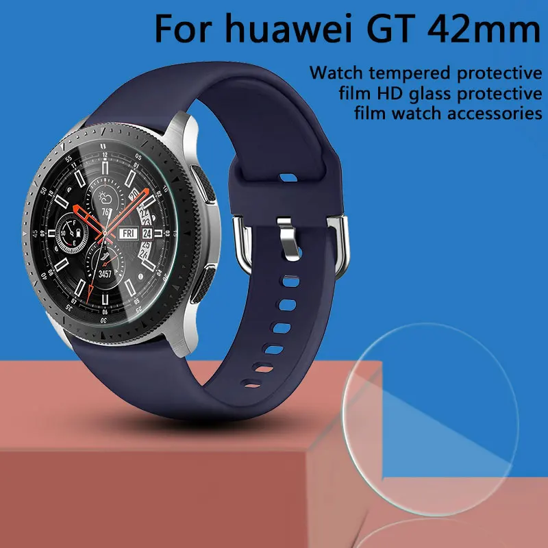 Полноэкранная Защитная пленка для Huawei GT 46 мм 42 2 9H защитная защитное