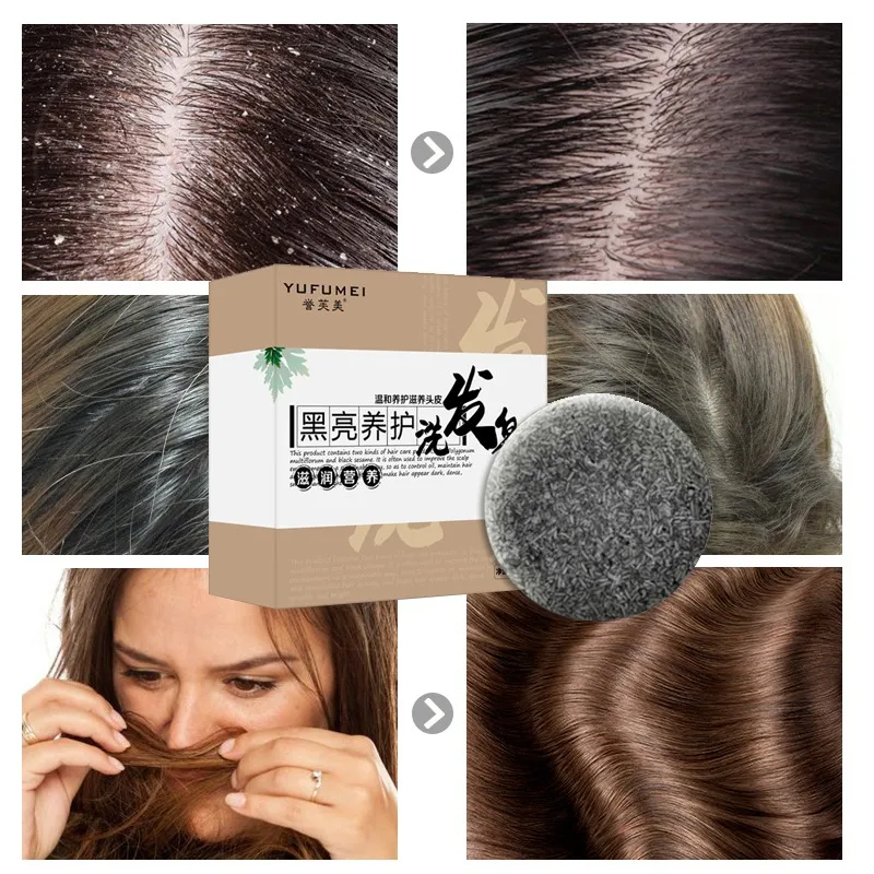 

Pure Handmade Shampoo Soap Essential Oil For Oil Hair Cold Processed Anti-Dandruff Off