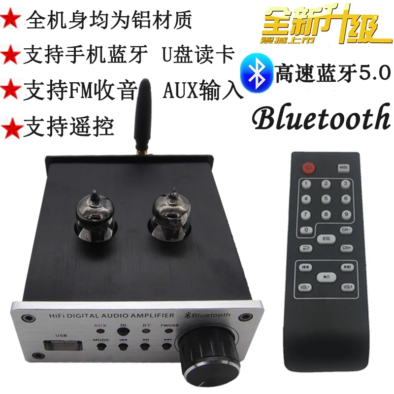 Есть Fever 6j1 электронная трубка переднего уровня усилитель мощности Hifi Bluetooth Набор