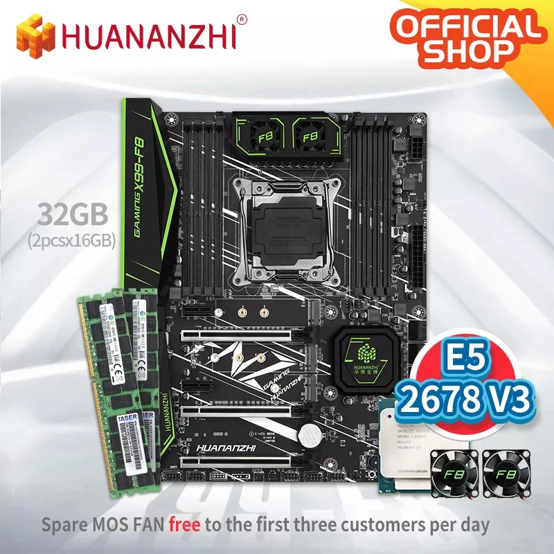 HUANANZHI X99 F8 материнская плата с процессором Intel XEON E5 2678 V3 2*16G DDR4 rec NON ECC памяти