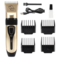 hairs remover electrical pet hair trimmer professional grooming kit rechargeable haircut shaver for animals cat dog hair clipper