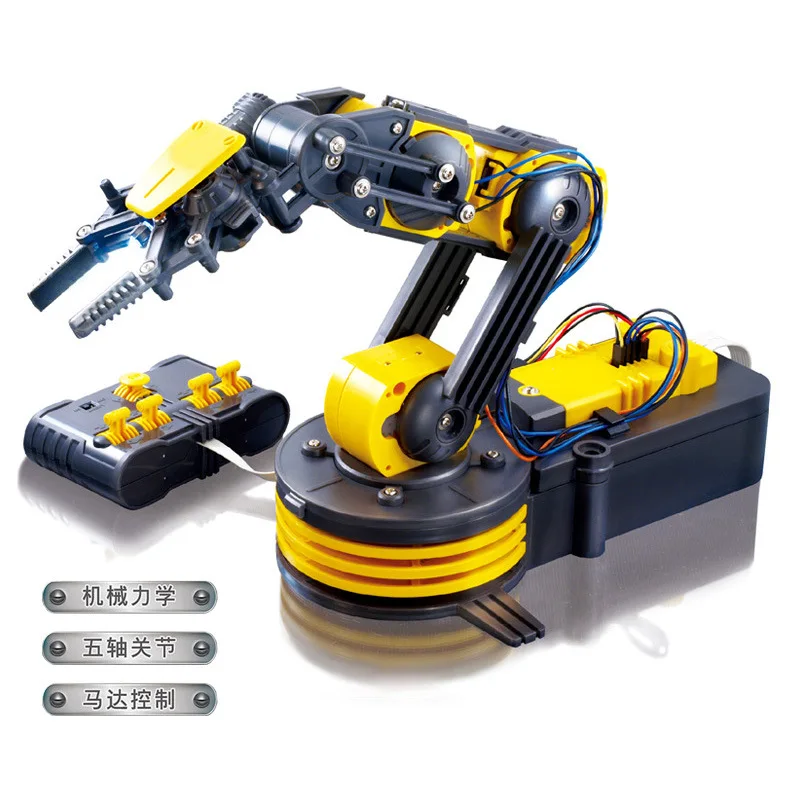 Motor Machine Arm Magic Remote Control Handle Science Experiment Student Hands-on Brain Assembling Educational Boy Toys