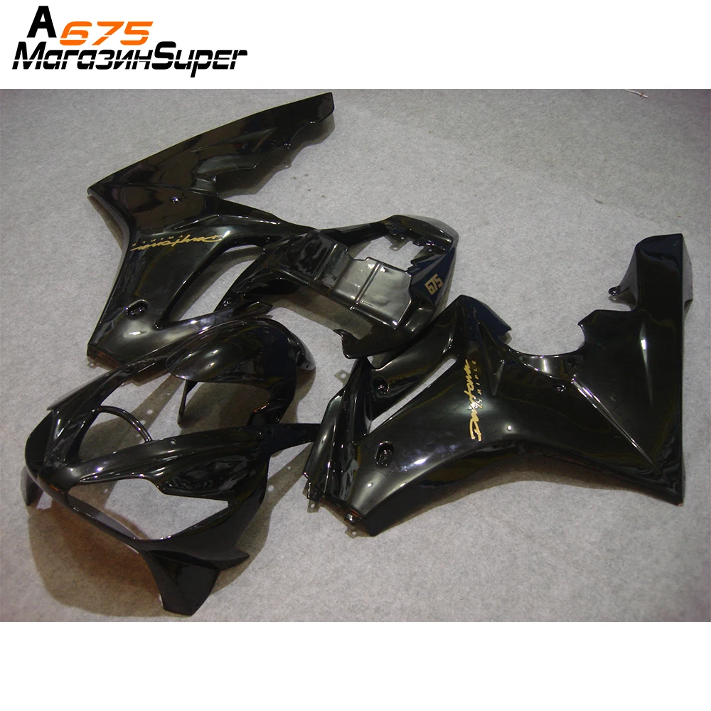 

Injection Mold Fairing Kit for Triumph DAYTONA675 05 06 07 08 09 10 11 Daytona 675 2006 2007 2008 ABS Gold Yellow Fairings Set