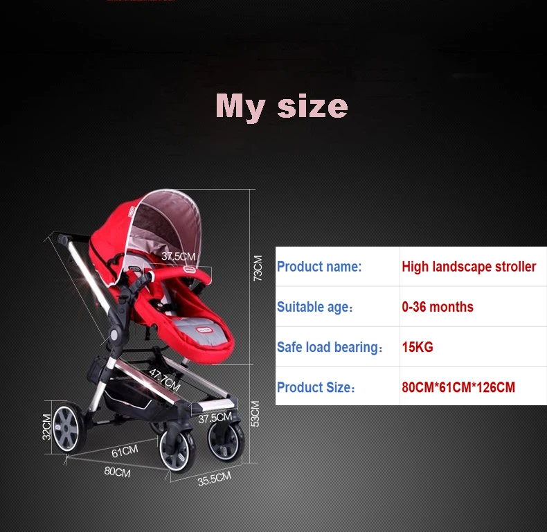 Прогулочная коляска с высоким пейзажем может лежать четыре колеса амортизатор